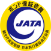 一般社団法人日本旅行業協会