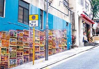 香港島、グラハムストリートのフォトジェニックな壁画